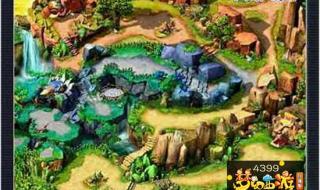 狮驼岭奇经八脉 狮驼岭奇经八脉